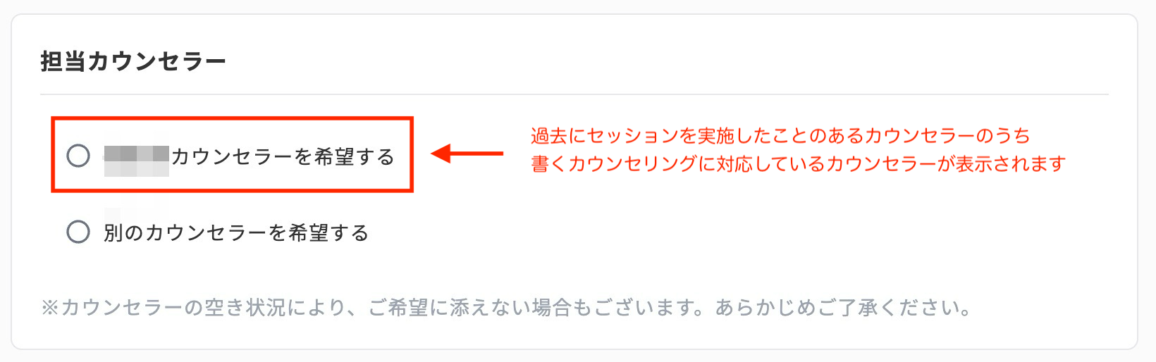 IMG_8138.PNG