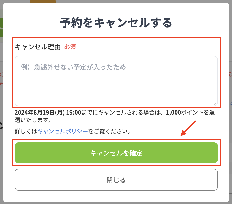 zero77専用！　そのほかの方はキャンセル致します！ zero77専用！ そのほかの方はキャンセル致します！ オーダーメイドの