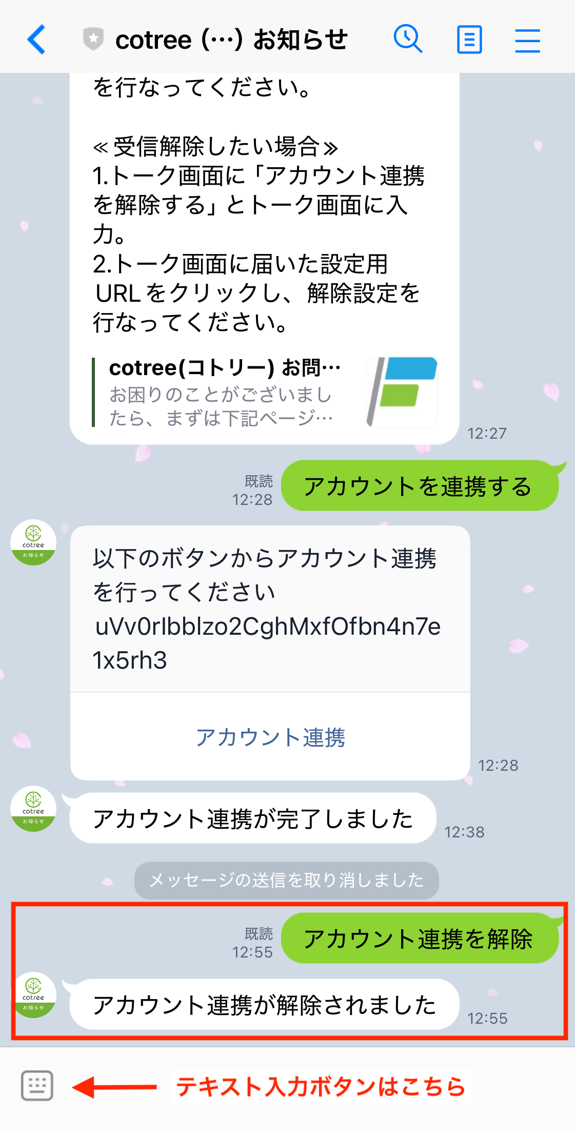 IMG_0472.PNG
