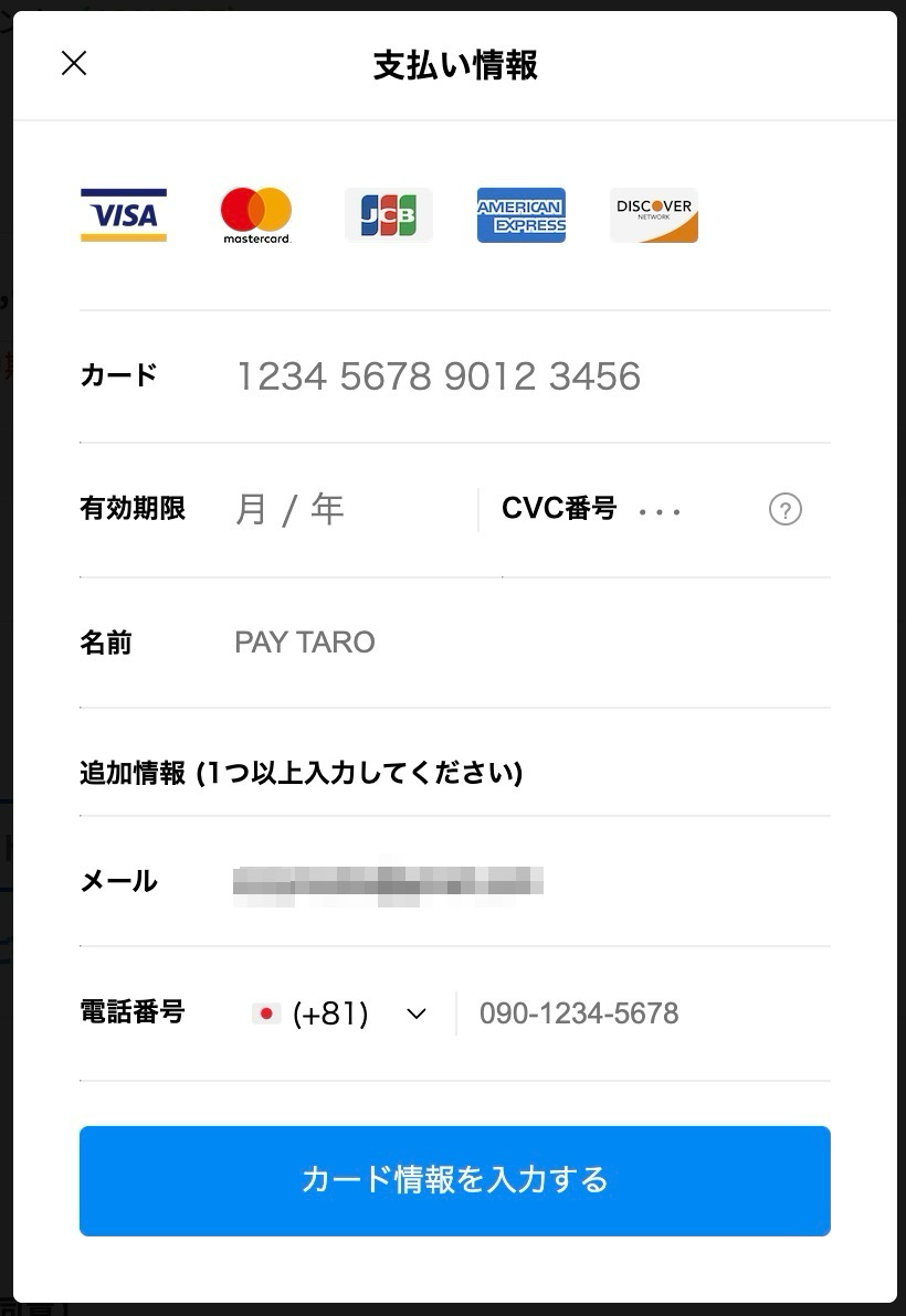 IMG_0698.PNG